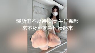 50度先生】最新私拍流出，花式暴力SM调教女奴，群P插针喝尿露出各种花样22 (3)