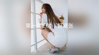 新加坡混血素人纯爱情侣「Janella Ooi」OF露脸性爱私拍 邻家小妹既视感清纯女大反差婊【第一弹】 (2)