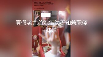 骨感甜美的漂亮妹子，打了好几炮 (3)