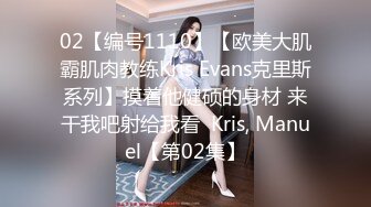 【臻品360】蓝灰圆床精选 ❤萌蠢屌丝男约炮女神级女友主题宾馆激情啪啪 女神喜欢骑乘顶着操 太会玩了 高清720P版