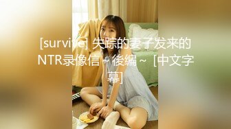 TWTP 游乐场女厕全景偷拍几个撅着屁股嘘嘘的高颜值美女4 (2)