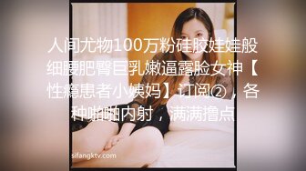 国产AV 乐播传媒 LB031 女教师的精液面膜 沈依秋