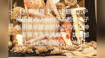 3/21最新 红唇粉穴极品妹子性感情趣装激情啪啪VIP1196