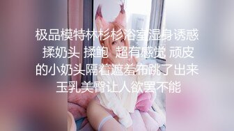 某女星潜规则视频流出