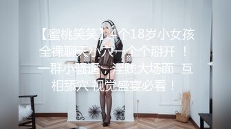 星空传媒 XKG-167 恶n毒爸假装儿子酒店操丝袜儿媳