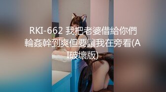 PS-023 搭讪传单打工女 大量潮喷 麻豆映画传媒 x Pussy Hunter