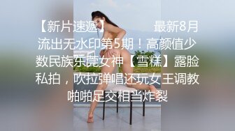 清纯马尾辫嫩妹