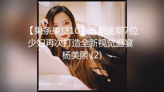 【酒店偷拍】甜美可爱的校园妹子，穿上JK和黑丝迎合男友，胸大，舌吻调情，连续干了两炮 (3)