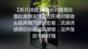  制服长发气质佳的妹子模特身材握住男友的鸡巴爱不释手妖艳活后入极品炮架子特写内射