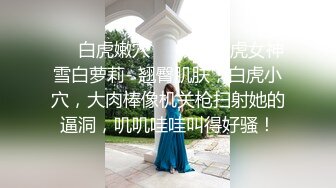 【自整理】白棉袜足交，调教白嫩大长腿骚母狗，把足底和屁股打的通红，乖乖的给我深喉颜射！【161V】 (27)