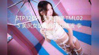 【新速片遞】 高颜值极品女神性感撩骚诱惑不断，穿上黑丝发情，听狼友指挥展示逼逼，玩弄骚奶子自慰呻吟，呻吟可射别错过