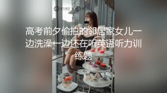 肌肉男私教成功约到漂亮女学员 -这么好的身材每天操几次都不够