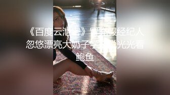 [22-10-26] （原创视频）狂灌巨乳表姐一整瓶牛栏山晕倒后，我醉奸巨乳表姐