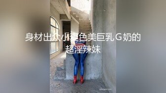 眼镜大叔花1000块酒店找的小姐姐❤️玩69啪啪啪