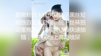 六个学生与大屌老师