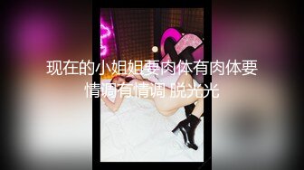 【极品❤️小热巴】Una尤奈✨ 担保人胴体蜜穴补偿 婀娜多姿的身材 温柔小嘴舔食肉棒太有感觉了 无套顶操女神飙射