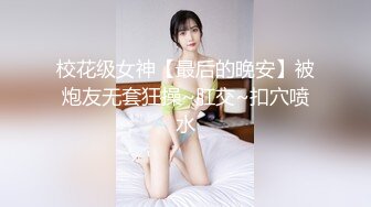 Ｆカップ爆乳朝桐光に二穴同時ファック