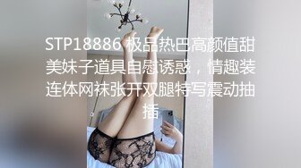 RS-005-性爱奉献激鬥擂台.为了生活赌上长腿女友湿淫穴