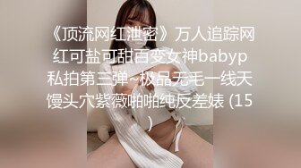 【全網精品福利】✨【中字劇情】Onlyfans華人『vlog_eva』『eva伊娃』聖誕節找陪玩小姐姐沒想到是個極品～稀缺資源值得收藏