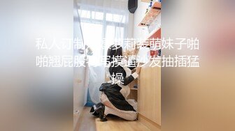 [完整版] 巨根警长大棒执法,操的劫匪嗷嗷叫