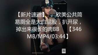 《震撼网红❤私拍秘泄密》▶群狼求档Onlyfans百万粉丝▶可盐可甜撸铁健身教练Yummy露脸私拍~啪啪紫薇COSER非常反差 (7)