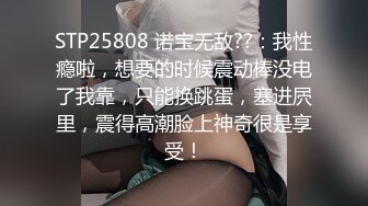 斗鱼主播 顶级身材性感主播 伊娃月evayue 超火帝王群舞蹈诱惑合集 20201215