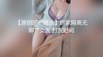 [2DF2]退役空姐，大长腿美乳，风情万种，诱人大胸，姿势繁多创新 - soav_evMerge [BT种子]