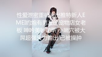 强烈推荐！电报群VIP收费精品，梦杰的新母狗姐妹花【沐、秋】私拍，颜值顶级身材超级绝，露脸黑丝美腿舔鸡啪啪调教