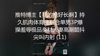 kcf9.com-2024年，价值万元重磅新作，颜值天花板，巨乳网红【白兔伊】最新定制福利，强烈推荐大奶子白虎嫩穴2