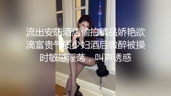 性感黑絲小野貓露臉床上激情插逼，各種滿足哥哥的慾望，淫聲浪語無限挑逗精彩不要錯過