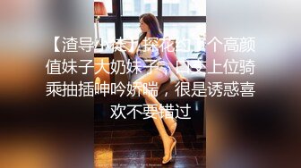 办公楼女厕全景偷拍牛仔裤美女丰满的大鲍鱼