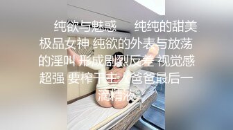 露出女神小K接受金主私人定制 大胆尝试新露出玩法身上涂着彩绘服装夜晚街头裸行