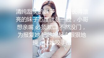 ✨温婉气质✨黑丝和内裤都来不及脱，撕碎大jb直填满肉穴 洗手间疯狂后入小母G 抽插的白浆都在往下流 (3)