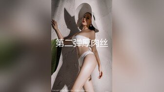 天美传媒TMTC003约会清纯校花反差婊