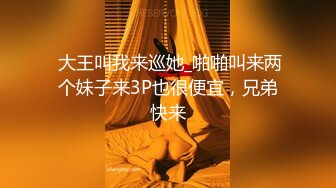 麻豆传媒代理出品新作-巨乳少妇来家打扫 全裸家政妇的诱惑 推倒强操内射 CNM射这么多 高清720P原版