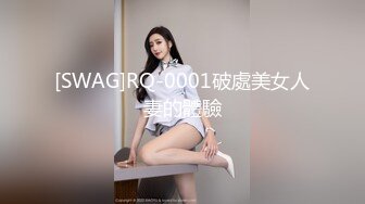 自带润滑剂的女生