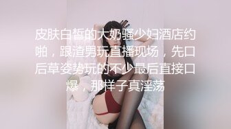 骚逼老婆，没有玩具玩，拿个果汁瓶子也能自慰，真服了！