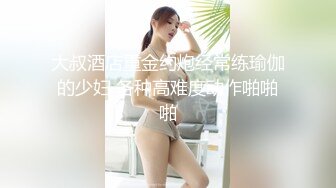 大奶熟女阿姨