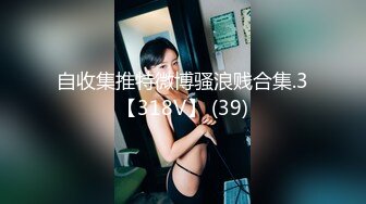 003_(no_sex)20230731_乖蝶儿