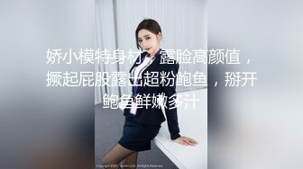 ED Mosaic 胎妈妈鸭店两个美女大学生找了一个小哥哥玩双飞