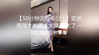 韩国高质量黑丝高跟情侣「henry_sera」「sarah579」OF私拍 顶级少妇SPA水床服务舔肛撸鸡巴很快就操射了 (2)