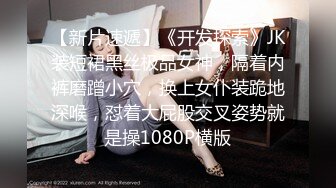 欧美直播丰满熟女Lenoreandjasonsroom合集【20V】 (8)