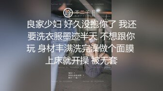 TMW-030-打疫苗送口交.小护士到府采集精液-乐淆雪