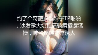 【极品萝莉足控福利】新晋大神『桐下爱希』最新套路Coser素人足交+啪啪+腿交 骑乘后入丰臀怼操 (2)