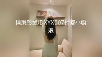 性爱知识普及课堂在线讲解女性阴道筋挛！鸡吧塞入阴道后导致无法拔出！