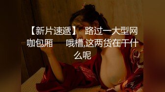 ✿性感女秘书✿高颜值黑丝女秘书在办公室偷情，叫太大声差点被发现，性感白虎小嫩穴简直不要太舒服