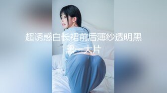 约操风骚饥渴的阿姨，疯狂仙女座骑乘【完整版97分钟已上传下面】