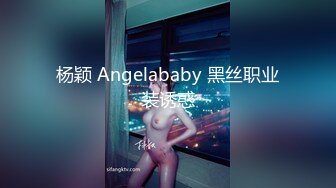 【自整理】Pornhub博主QweenSG 倒立操逼 是能入得更深吗  最新高清视频合集【72V】 (66)