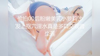 比较健谈的大学生兼职妹