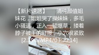 校友说比她国内男朋友厉害直接就让内射了